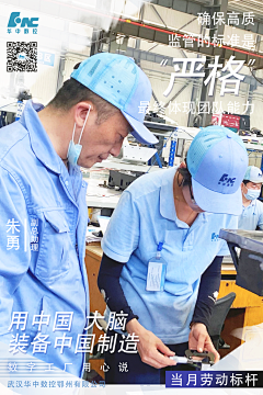 uozing采集到非职教