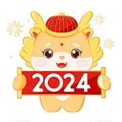卡通龙年IP新年横幅2024手绘插画元素高清模板免费下载-趣麦麦图