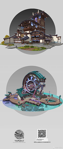 孑谦采集到场景—单体建筑