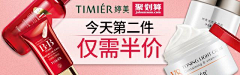 zyz11采集到banner