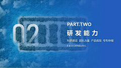 蛋壳儿_jiujiu采集到待归类采集