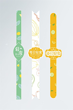4RF2Fw60采集到标签