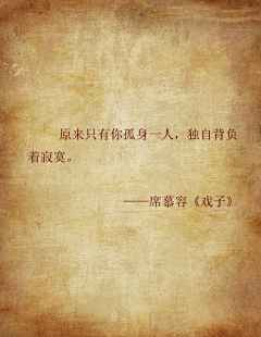 c0xTcEKE采集到知识