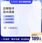 蓝色科技风618机器人电商直通车主图玩具主图设计模板