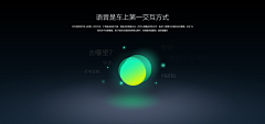 凉心凉肺姑娘百毒不侵采集到banner