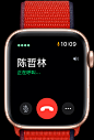 Apple Watch Series 6 : Apple Watch Watch Series 6 具備全新的血氧濃度感測器與 app，以及增強的隨顯顯示器。健康的未來，現在戴上。
