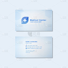医疗专业名片设计模型