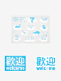 品牌分享| Sleepy Tofu台湾床上用品设计 - 小红书