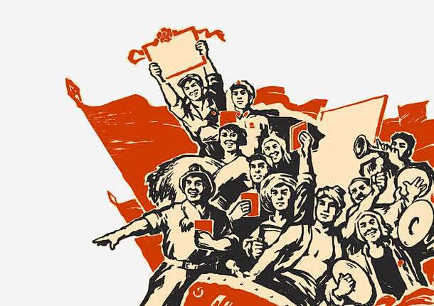革命年代png免抠素材_新图网 http...