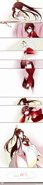 #花怜##天官赐福# 
“殿下，别怕。

朝前走，不用回头。

我会一直都在。” ​​​​