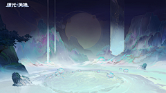 挫货小强采集到水墨场景