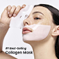 Amazon.com : BIODANCE Bio-Collagen Real Deep Mask, Hydrating Overnight  Hydrogel Mask, Pore Minimizing, Elasticity Improvement, 34g x16ea : Beauty  & Personal Care