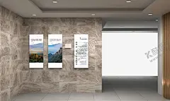 生态环境、楼层导视 【酷图网】生态环境,展板,楼层展板,楼层导视,导视系统,环境展板,文化展板