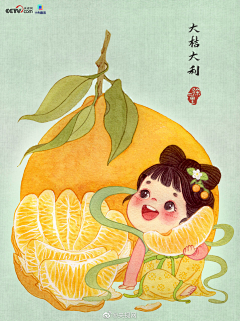 xxxx小仙儿-花瓣网|陪你做生活的设计师 | 我的赞 - 微博