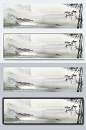 中国风山水花鸟竹叶水墨