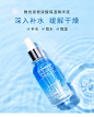稚优泉玻尿酸精华液30ml 补水保湿滋润 面部原液-tmall.com天猫