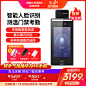 海康威视智能人脸识别测温门禁考勤一体机DS-K1T6Q-F70-3XFTB-tmall.com天猫