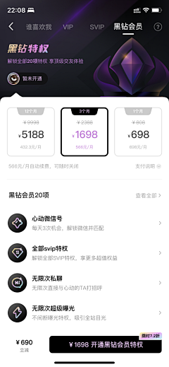 小确幸69采集到暗色