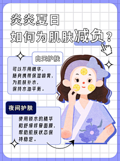 被雨淋湿的修狗采集到小红书画风
