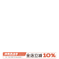冲奥季主图标