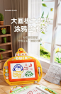 磁性运笔磁力画板儿童控笔2一3岁小孩女孩宝宝画画板幼儿益智玩具-tmall.com天猫