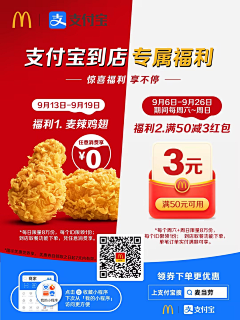 A1989采集到线下