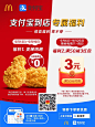 微信图片_20230920092557
