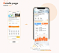 充鸭APP REDESIGN 新能源充电汽车app改版设计_氧氧_--4