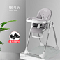 IVOLIA宝宝餐椅多功能便携式可折叠儿童餐椅家用吃饭婴儿餐桌椅子-tmall.com天猫