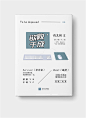 为什么花瓣都是粉红小锁
