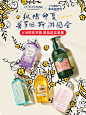 L’OCCITANE欧舒丹官方旗舰店