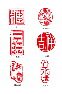 我又可以了！采集到logo