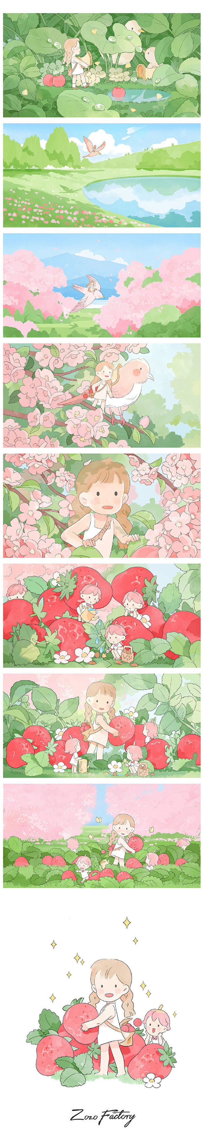           藏在花林间的草莓
 ...
