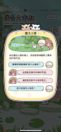 微信图片_20240706205843