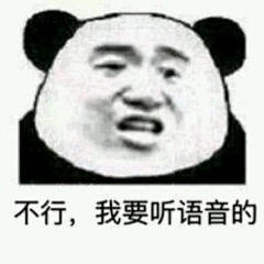 猫123584采集到欣赏--世界很有趣无趣的是你