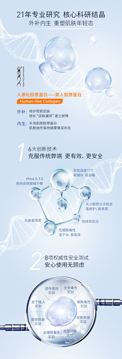 图图tu吐采集到文案