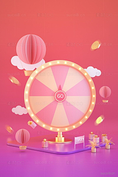 灵儿******采集到转盘