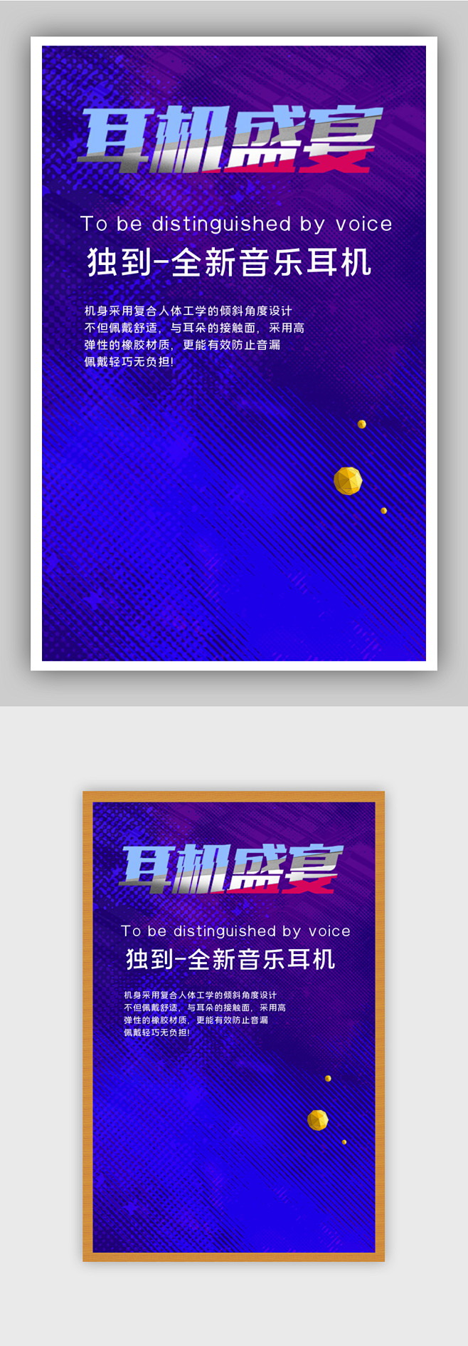 阿斯达
