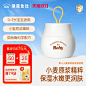 袋鼠比比旗舰店_淘宝搜索