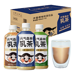 我太难了654321采集到水印箱