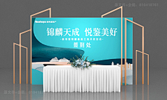 ivyhuang5采集到新春+交付