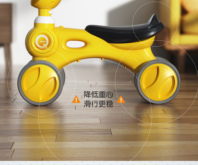 儿童平衡车1一3岁半2宝宝骑的车四轮幼儿...