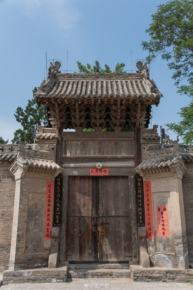 山西运城光村，晋南古村落的典型代表，高大...