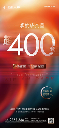 AqJ98J18采集到大数字
