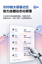 三诺金稳+血糖仪家用测试仪高精准孕妇测血糖仪器试纸官方旗舰店-tmall.com天猫