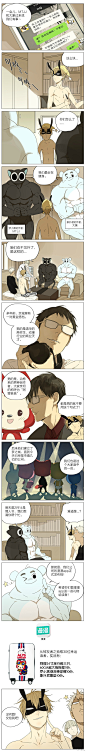 old先的微博_微博#_loginLayer_1439696626575