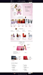 雅诗兰黛本月特惠产品_网购特惠-雅诗兰黛(Estee Lauder)官网商城