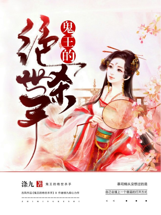 @半盏清茗/侵删致歉.
把当年青涩的小字...