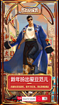 2019天猫淘宝第
