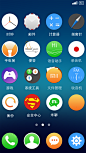 圆圈也可以很美。
